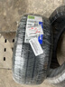 米其林（MICHELIN）汽车轮胎 225/50R17 98W 耐越 ENERGY MILE 适配奔驰/凌度/A4L 实拍图