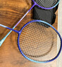 安踏（ANTA）羽毛球球拍对拍套装训练比赛专业超轻耐打成人学生防磨羽拍621-4 实拍图