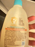 艾惟诺（Aveeno）艾维诺儿童洗发水沐浴露二合一婴儿洗沐二合一护肤0-6-12岁 532ml 实拍图