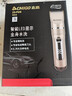 志高（CHIGO）电动理发器理发推子剃头理发器 家用成人儿童婴儿电推剪电推子自理发神器剪发器剃头刀工具全套938 实拍图