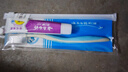 云南白药京东试用牙膏旅行便携3件套黄金搭配益优薄荷牙膏45g+牙刷+旅行袋 实拍图