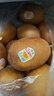 佳沛（zespri）新西兰  阳光金奇异果25-27粒原箱特大果单果约122-146g  猕猴桃 实拍图