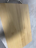楠竹菜板砧板竹案板切菜擀面板工艺板碳化板天然 菜板 38*28*1.8cm 长方形 实拍图