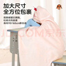 可韵（CORY）儿童午睡毯小学生毛毯加厚空调披肩毯子办公室夏季冬季午休神器粉 实拍图