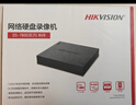 锐捷5口千兆企业网关路由器RG-EG105G-E V2 无公网IP异地组网SD-WAN 免费监控大屏 1500M带宽 AC控制器 实拍图
