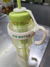 【京东物流】水杯冰霸吸管杯高颜值学生茶水分离大容量杯子 肚肚杯1个-浅绿色 实拍图