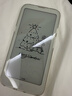 汉王（Hanvon）Clear Mobile 6.13英寸便携阅读器智能手机电纸书电子书墨水屏轻薄电子纸平板电脑 珠光白 实拍图