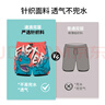 速浪泡温泉泳裤男生沙滩裤双层海边冲浪防晒水上乐园泳衣 侏罗纪 M 实拍图