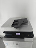 惠普（HP）a3打印机m437n/439/nda a3/a4黑白激光大型办公 试卷工地商用网络 打印复印扫描一体机 麒麟/统信 M437nda(黑白22页)自动双面打印复印扫描 实拍图