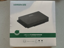 绿联 USB3.0转IDE/SATA易驱线转接头 外接2.5/3.5英寸硬盘转接适用笔记本台式电脑硬盘座 实拍图