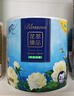 清风【李昀锐同款】有芯卷纸 花萃系列4层加厚200克*27卷 卫生纸 实拍图