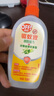 雷达（Raid）欧护基孔肯雅热驱蚊液2瓶 （清爽芦荟100ml*2）花露水 驱蚊水 实拍图