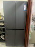 海尔（Haier）「小红花2.0」548升十字四开门双系统双循环家用电冰箱2025新款BCD-548WGHTDC9FSU1国家补贴20% 实拍图