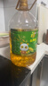  福临门 食用油 非转基因压榨玉米油6.18L×2桶 实拍图