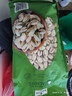 Member's Mark 盐焗开心果 1.13kg 1.13kg1袋 实拍图