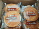 三只松鼠黄油纯牛奶面包1000g 蛋糕早餐食品休闲零食办公室下午茶点心代餐 实拍图