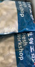弹指鲜生 活剥青虾仁冷冻大号翡翠白虾仁虾类手工去虾线  特大虾仁 4斤(净重)  约30-40粒/斤 实拍图