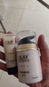 玉兰油（OLAY）多效面霜50g*2抗皱紧致抗衰老女士护肤品保湿面霜生日礼物送女友 实拍图