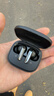 唐麦M4【真HiFi音质】无线蓝牙耳机蓝牙6.0入耳式35dB主动降噪35h超长续航跑步运动通话电竞游戏通用黑 实拍图