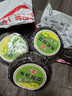 阿一波有机紫菜干货100g 福建特产 干坛紫菜汤 蛋花汤煲汤海苔食材 实拍图