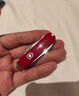 维氏瑞士军刀典范7项多功能水果刀刀折叠刀时尚红0.6223.G 实拍图