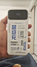 中诺（CHINO-E）【3C认证 可上飞机】充电宝20000毫安22.5W超级快充自带线大容量移动电源适用苹果安卓华为手机 20000毫安自带三线22.5W快充+数显电量 实拍图