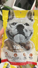 亚禾狗狗磨牙棒狗咬胶洁齿骨中小型犬磨牙零食 长约8CM 230g*10袋  实拍图
