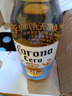 科罗娜（CORONA）无醇啤酒 300ml *9+3瓶整箱装低酒精京东自营 实拍图