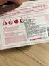 美蒂菲（MEDI-PEEL）玫瑰贴片面膜50片/盒深层补水保湿提亮肌肤弹嫩送女友节日礼物 实拍图