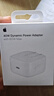 Apple/苹果【新品】40W USB-C充电器 type-c充电器苹果手机充电器手机快充头 苹果17手机充电器 实拍图