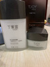 丁家宜（TJOY）面霜男士护肤控油补水保湿润肤霜精华露乳液擦脸油膏国货50g礼物 实拍图