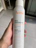 雅漾（Avene）舒泉调理喷雾150ML 定妆补水保湿 爽肤水化妆水 护肤中喷礼物 实拍图