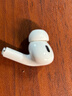 苹果/Apple Airpods 1代/2代/3代单只补配充电仓左右耳Pro2苹果二手无线蓝牙耳机 AirPods Pro 右耳 9成新 实拍图