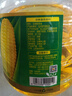 长寿花 金胚玉米油 5L +浓香玉米油900ml食用油非转基因 烘焙油热门商品 实拍图