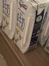 纽仕兰新西兰草饲4.0g蛋白高钙全脂纯牛奶100%生牛乳250ml*24盒整箱 实拍图