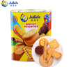 茱蒂丝julie's马来西亚进口什锦饼干礼盒 530g/盒送礼团购多口味 实拍图