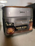 美的（Midea）花瓣IH压力电饭煲赤炎臻萃3L电饭锅家用2-3人微压米饭锅上下双热源电磁加热钛釜系列国家补贴MB-G3 实拍图