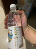 武当山饮用水 天然弱碱水550ml*24瓶 塑膜装 丹江口深层水源 实拍图