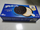 奥利奥（Oreo）夹心饼干 进口芝士夹心高钙 奶酪味194g 休闲零食早餐下午茶 实拍图
