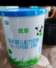君乐宝（JUNLEBAO）有机优萃2段较大婴儿配方奶粉（6-12月龄）170g*2听 实拍图