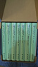 屠格涅夫文集（套装共7册） 小说 实拍图