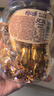 怡口莲 太妃糖礼盒 经典巧克力味+榛仁巧克力味253g*2喜糖 糖果休闲零食 实拍图