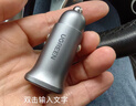 绿联【销量NO1】车载充电器点烟器超级快充转换器插头一拖二PD30W适用苹果17华为小米汽车 实拍图