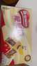 雀巢（Nestle）脆脆鲨牛奶味巧克力夹心威化饼干24条446.4g 休闲零食 早餐下午茶 实拍图