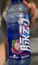 脉动玫瑰葡萄口味 600ML*15瓶 限定赏味低糖维生素运动饮料宋雨琦同款 实拍图