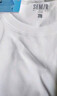 森马（Semir）短袖t恤女短款合体显瘦正肩内搭25夏凉感修身打底衫109325100001 实拍图