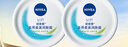 妮维雅（NIVEA）男士女士护肤乳液柔美润肤霜补水保湿温和呵护全身适用 200ml *2 实拍图
