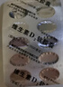 [天悦]维生素D2软胶囊 0.125mg*10粒 2盒装 实拍图