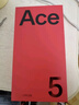 一加 Ace 5 12GB+256GB 引力钛 国家补贴 第三代骁龙 8 风驰游戏内核 冰川电池 oppo游戏AI智能5G手机 实拍图