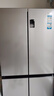 海尔（Haier）家宴539升十字四开双开门风冷无霜家用电冰箱一级能效BCD-539WGHTDEDH9U1家电国家补贴20% 实拍图
